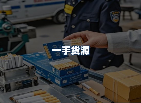 专业团队办公环境